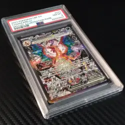 2023 Pokemon OBF EN Charizard EX Special Illustration Rare 223/197 - PSA NM-MT 8 - Image 5