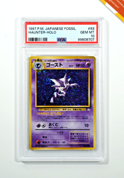 Pokemon PSA 10 Haunter #93 Holo Fossil 1997 Japanese - Image 1