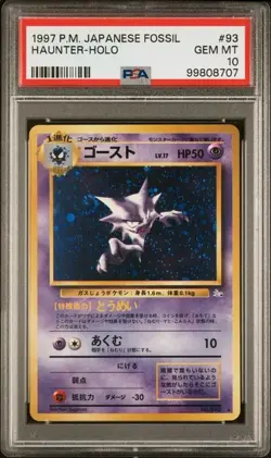 Pokemon PSA 10 Haunter #93 Holo Fossil 1997 Japanese - Image 2
