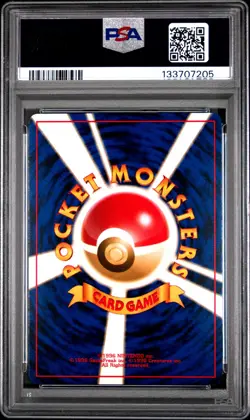1997 POKEMON JAPANESE FOSSIL #93 HAUNTER-HOLO PSA 9 - Image 2