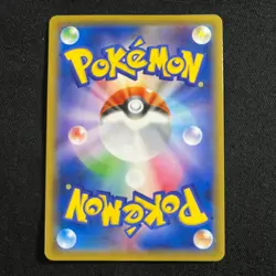 Pokemon Card Japanese Shining Mew 041/072,Shining Celebi 004/072 SM3+ Legend NM - Image 3
