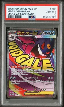 PSA 10 MEGA Gengar ex MA 230/193 MEGA Dream ex M2a Japanese Pokemon Card 2025 - Image 1