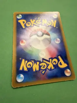 Beldum 045/ADV-P Pokemon Card Japanese Black Star Promo Glossy Played - Image 3