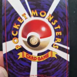 1996 Pokemon Jap Illustrator Holo Card Promo Pikachu Charmander Japanese - Image 5