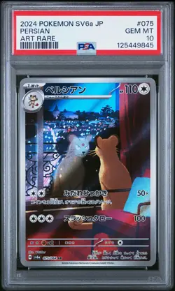 PSA 10 Persian 075/064 Art Rare Sv6a-night Wanderer Pokemon Japanese Card - Image 1