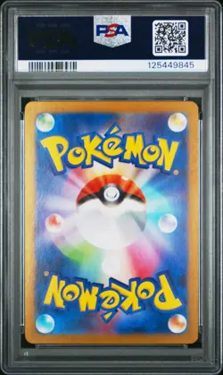 PSA 10 Persian 075/064 Art Rare Sv6a-night Wanderer Pokemon Japanese Card - Image 2