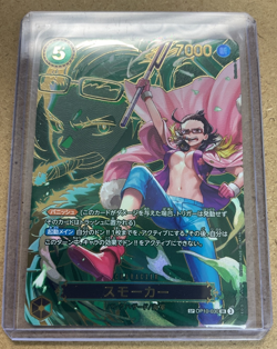 Smoker SP OP10-030 Japanese One Piece Card Game Special Art - Image 1