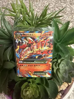 lot of 3 Korean Cards - M Blaziken EX Promo, Blaziken EX Promo & Giratina EX - Image 1