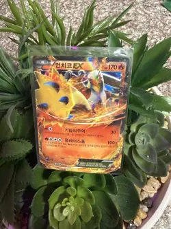 lot of 3 Korean Cards - M Blaziken EX Promo, Blaziken EX Promo & Giratina EX - Image 3