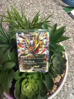 lot of 3 Korean Cards - M Blaziken EX Promo, Blaziken EX Promo & Giratina EX - Image 5
