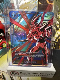 Syn Shenron FB07-026 Dragon Ball Super Wish For Shenron Alt Art Combo Card TCG - Image 1