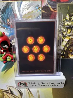 Syn Shenron FB07-026 Dragon Ball Super Wish For Shenron Alt Art Combo Card TCG - Image 2