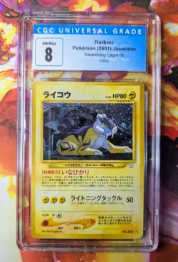 Raikou Japanese Holofoil Pokemon Card Neo Revelation No. 243 Pokemon CGC 8 - Image 1