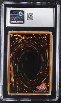 Yugioh Card Exodia the Forbidden One Ultimate Rare 307-057 CGC 6 - Image 2