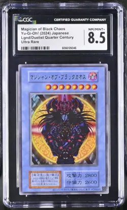 Yugioh Card Magician of Black Chaos Original Layout Tokyo Dome CGC 8.5 - Image 1