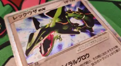 Rayquaza ex 047/054 1st Edition holo Pokemon Card 2003 Nintendo Japanese VG - Image 3