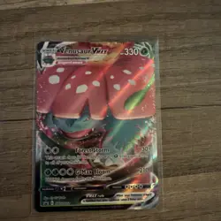 Venusaur VMAX SWSH102 Sword & Shield Promo Pokemon Card - Image 1