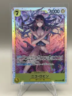 Nico Robin EB03-055 SR ONE PIECE Heroines Edition - ONE PIECE Card Game Japanese - Image 1