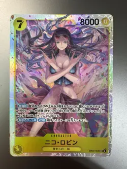 Nico Robin EB03-055 SR ONE PIECE Heroines Edition - ONE PIECE Card Game Japanese - Image 3