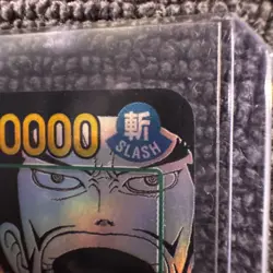 OP14-119 Secret rare Dracule Mihawk Manga Alt Art - One Piece Card English - Image 4