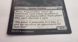 Plaguecrafter - Foil - Guilds of Ravnica #082- Lightly Played - MTG - Image 5