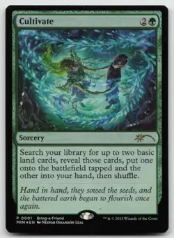 Cultivate Secret Lair FOIL - Image 1