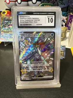 CGC 10 Quaquaval ex Shiny 325/190 SSR Shiny Treasure ex sv4a Pokemon Card - Image 1