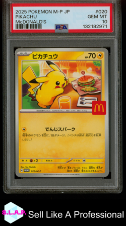 PIKACHU MCDONALD'S POKEMON JAPANESE M-P PROMO 2025 020 PSA 10 - Image 1