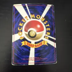 Japanese Lt. Surge's Electabuzz CoroCoro Glossy Promo Gym Pokemon Card Retro - Image 2