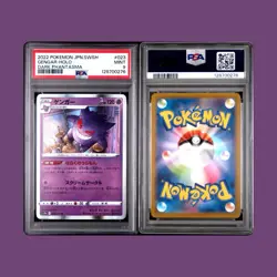 2022 POKEMON JAPANESE SWORD & SHIELD DARK PHANTASMA #023 GENGAR-HOLO PSA 9 - Image 2