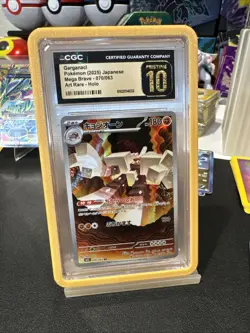Pokemon Garganacl 070/063 Japanese Art Rare Holo CGC Pristine 10 - Image 1