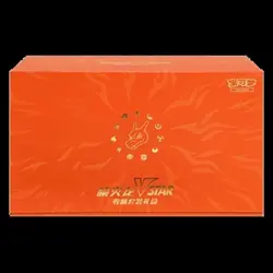 Pokemon Charizard VSTAR Collection Set Gift Box S-Chinese - Image 1