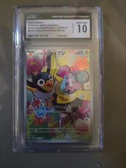 Iono's Wattrel 232/SV-P Pokemon Battle Partners CGC 10 - Image 1
