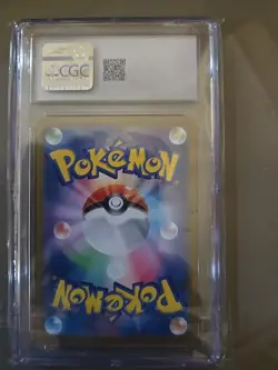 Iono's Wattrel 232/SV-P Pokemon Battle Partners CGC 10 - Image 3