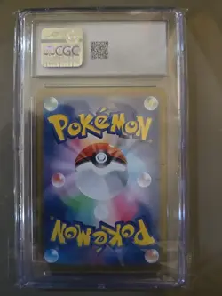 Iono's Wattrel 232/SV-P Pokemon Battle Partners CGC 10 - Image 4