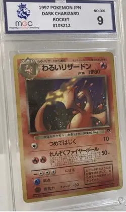 1997 Pokemon Japanese Rocket - Dark Charizard 006- Holo - Graded 9 - Image 1