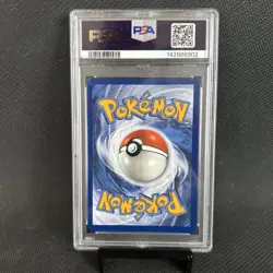 Lugia V 138/195 PSA 10 Ultra Rare Pokemon SWSH Silver Tempest 2022 🔥🔥🔥🔥 - Image 2