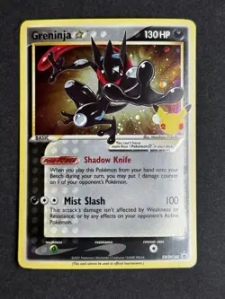Greninja Star SWSH144 Black Star Promo Celebrations Pokemon TCG LP - Image 1