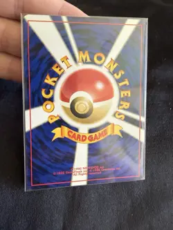 Kabutops Holo Pokemon Neo Discovery Crossing the Ruins... (Japanese) - Image 2