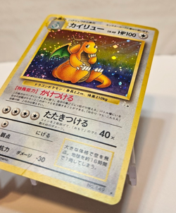 Dragonite No. 149 Holo Rare Fossil Japanese Pokemon Pocket Monsters 1155 - Image 2
