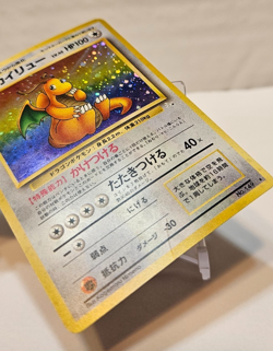 Dragonite No. 149 Holo Rare Fossil Japanese Pokemon Pocket Monsters 1155 - Image 5