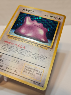 Ditto No. 132 Holo Rare Japanese Pokemon Pocket Monsters 1160 - Image 2