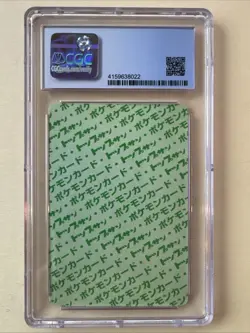 1997 Pokemon Meowth Topsun Green Back 2nd Print #052 CGC 9 Mint - Image 2