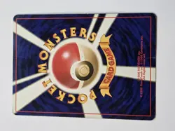 Roket's Hitmonchan #No.107 Holo Rare Leaders Stadium Set Japanese Pokemon Tcg Hp - Image 4