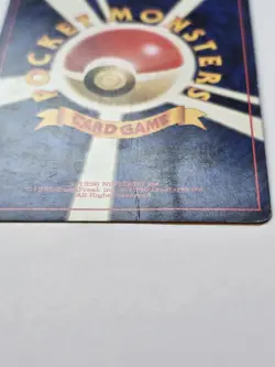 Roket's Hitmonchan #No.107 Holo Rare Leaders Stadium Set Japanese Pokemon Tcg Hp - Image 5