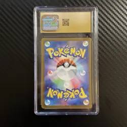 Pokemon Palafin ex Terastal Fest ex 046/187 Japanese Holo CGC Pristine 10 - Image 2