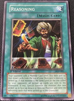 Reasoning PGD-081 Pharaonic Guardian 1st Edition - Yugioh Card - Image 1
