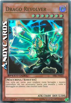 DRAGO REVOLVER (SPEED DUEL) (Barrel Dragon) Super R • SBSC IT026 • 1Ed • YUGIOH! - Image 1