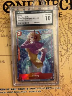One Piece 2025 Gear 5 Starter Deck St21-006 Stussy Alt Art CGC 10 - Image 1