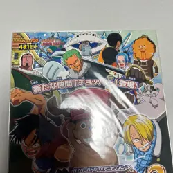 Carddass One Piece Grand Line Arc Display Sheet Part 2【U.S./DDP】 - Image 2